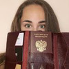 реклама в блоге Каринэ Петрушина реклама в блоге Каринэ Петрушина