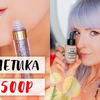 реклама в блоге elmofeolife реклама в блоге elmofeolife