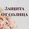 реклама на блоге Елена Орлова реклама на блоге Елена Орлова