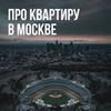 реклама в блоге Станислав Залесский реклама в блоге Станислав Залесский