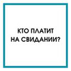 фото Татьяна Никонова фото Татьяна Никонова