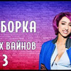 лучшие фото tatarkafm лучшие фото tatarkafm