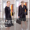 новое фото golomazdina новое фото golomazdina