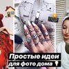 лучшие фото dark_princess_youtube лучшие фото dark_princess_youtube