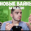 фото на странице gan_13_ фото на странице gan_13_