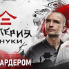 реклама на блоге portnyagin реклама на блоге portnyagin
