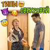 реклама у блоггера Екатерина Максимова реклама у блоггера Екатерина Максимова