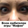 новое фото Катя Новикова новое фото Катя Новикова