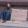 заказать рекламу у блоггера Гурам Нармания заказать рекламу у блоггера Гурам Нармания