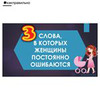 реклама у блоггера gramotarus реклама у блоггера gramotarus