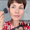 новое фото izmailova_makeup новое фото izmailova_makeup