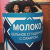 реклама у блоггера Ольга Кукурузина реклама у блоггера Ольга Кукурузина