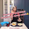 реклама в блоге Раиса Алибекова реклама в блоге Раиса Алибекова