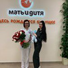 реклама на блоге regina_doctor реклама на блоге regina_doctor