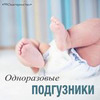 фото на странице Ольга Дутова фото на странице Ольга Дутова