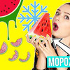 заказать рекламу у блогера afinkadiy заказать рекламу у блогера afinkadiy