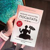 фото на странице Ира Ди фото на странице Ира Ди