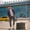 реклама на блоге Сергей Косенко реклама на блоге Сергей Косенко