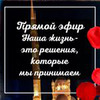 заказать рекламу у блогера Евгения Лотос заказать рекламу у блогера Евгения Лотос
