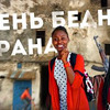 фото на странице venoru фото на странице venoru