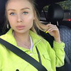 реклама в блоге Наталья Queennatalisha реклама в блоге Наталья Queennatalisha