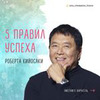 разместить рекламу в блоге Анна Черепанина разместить рекламу в блоге Анна Черепанина