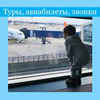 заказать рекламу у блоггера Анастасия nastya_pro_skidki_ заказать рекламу у блоггера Анастасия nastya_pro_skidki_