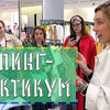 фотография svetlogradskaya фотография svetlogradskaya