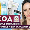 разместить рекламу в блоге lizashatilova_ разместить рекламу в блоге lizashatilova_