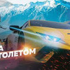 фото на странице smotraTV фото на странице smotraTV