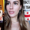 фото на странице ritagalkina фото на странице ritagalkina