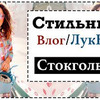 лучшие фото ellena_galant_girl лучшие фото ellena_galant_girl