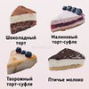 фотография Лера Воробей фотография Лера Воробей