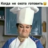 лучшие фото Даяна dayana.recept лучшие фото Даяна dayana.recept
