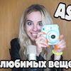 лучшие фото izachonok лучшие фото izachonok
