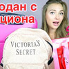 фотография dankilove фотография dankilove