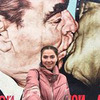 реклама у блогера ekaterinka_saltykova реклама у блогера ekaterinka_saltykova