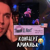 фотография vitaliykovalev фотография vitaliykovalev