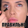 реклама на блоге Анастасия Доценко реклама на блоге Анастасия Доценко