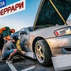 реклама на блоге zheki444 реклама на блоге zheki444