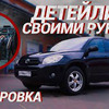 новое фото roman_burnout_official новое фото roman_burnout_official