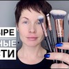 фото izmailova_makeup фото izmailova_makeup