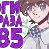 реклама на блоге lololoshkause реклама на блоге lololoshkause