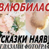 реклама у блоггера thecablook реклама у блоггера thecablook