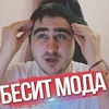 реклама на блоге shevchuk_misha реклама на блоге shevchuk_misha