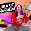 разместить рекламу в блоге julia_sk_happy разместить рекламу в блоге julia_sk_happy