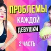 лучшие фото viktoriyabliss лучшие фото viktoriyabliss