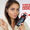 фото на странице bogdanovich.elena фото на странице bogdanovich.elena