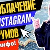 разместить рекламу в блоге katyakonasova разместить рекламу в блоге katyakonasova