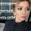 реклама у блоггера niveaaaaa1 реклама у блоггера niveaaaaa1